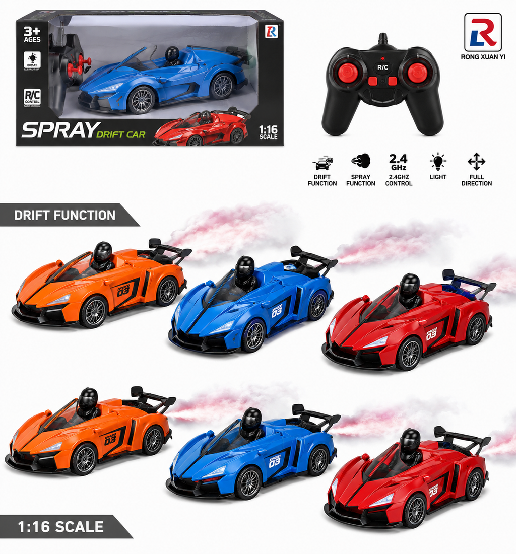 Remote Control Sports Racing Car Set – 1:16 Scale High-Speed RC Car with Controller and Display Box, Multi-Color Options (Blue/Orange)