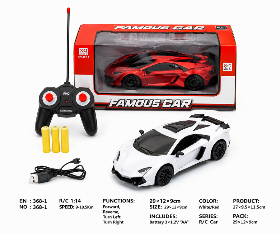 1:14 Remote Control Sports Car – Rechargeable RC Racing Car Toy for Kids