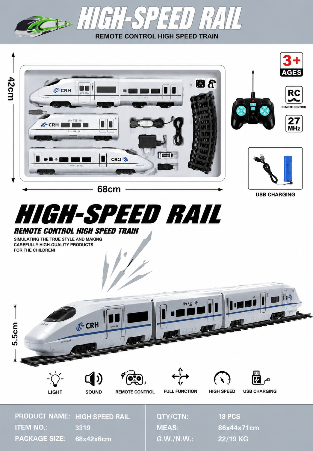 Remote Control High-Speed Rail Train Set with Tracks – Rechargeable Kids Toy