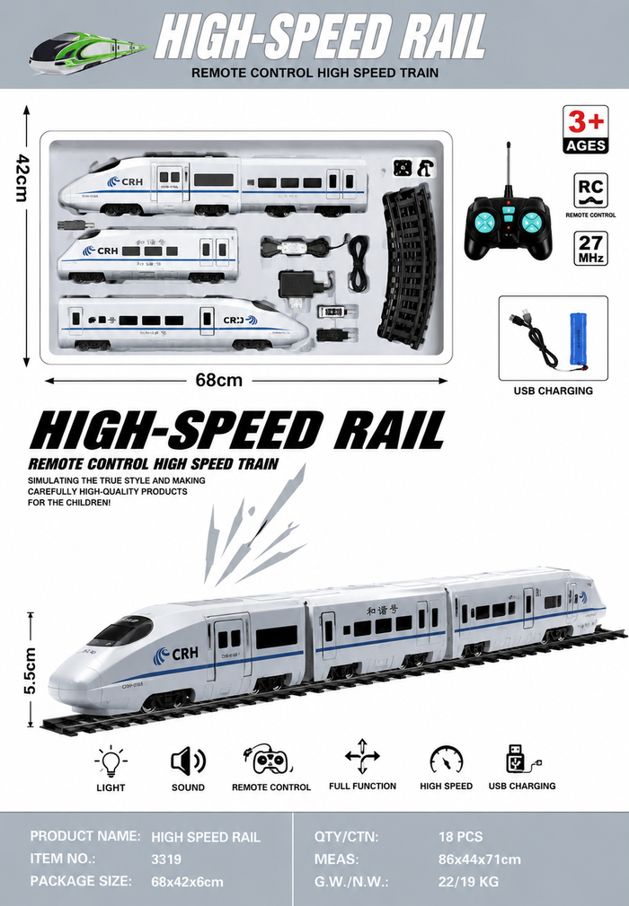 Remote Control High-Speed Rail Train Set with Tracks – Rechargeable Kids Toy