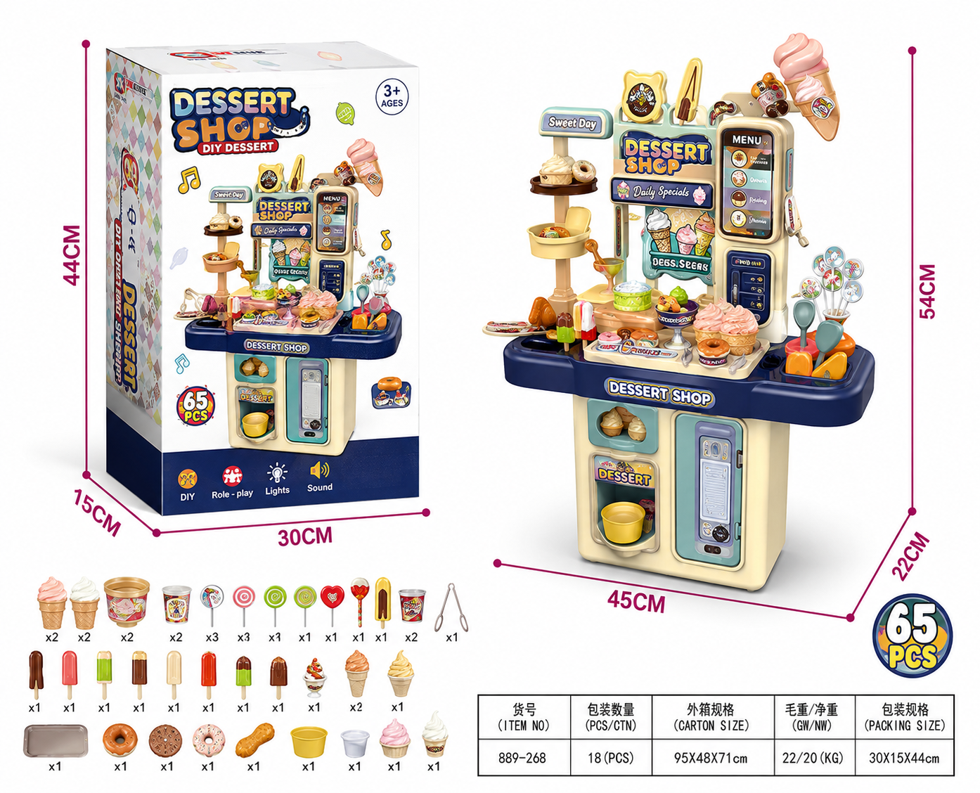 65 PCS Kids Dessert Shop DIY Role Play Set with Lights & Sound