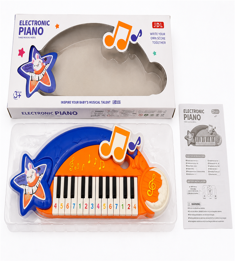 JDL Electronic Piano – Kids Musical Keyboard Toy with 3 Musical Modes, Numbered Keys, and Creative Star Design (3+ Years)