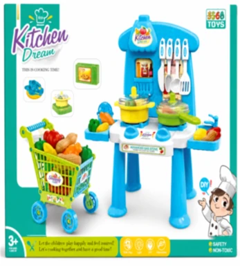 Kitchen Dream Play Set – Kids Pretend Cooking Kitchen Counter and Shopping Cart Combo with Utensils and Play Food (3+ Years)