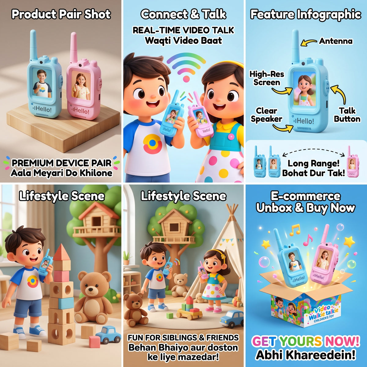 Video Walkie Talkie for Kids – 2-Way Video Calling Toy with Camera, Clear Sound & Long Range Communication