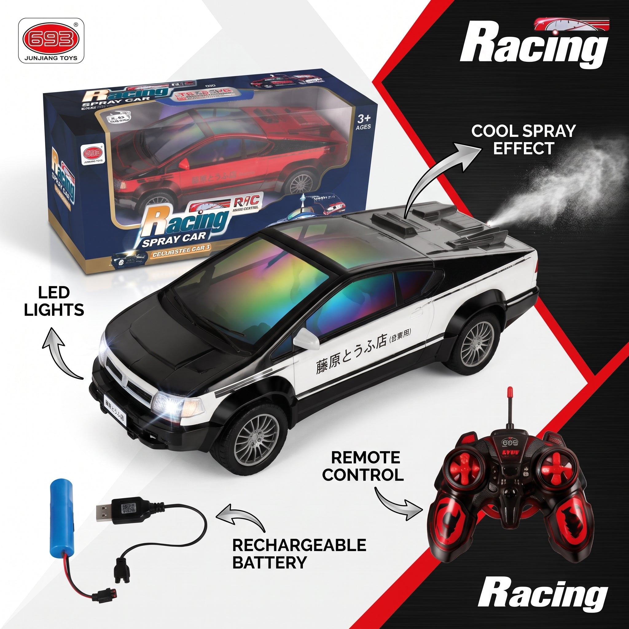 Rechargeable RC Racing Car | Remote Control Spray Car with Lights, Music & USB Charging