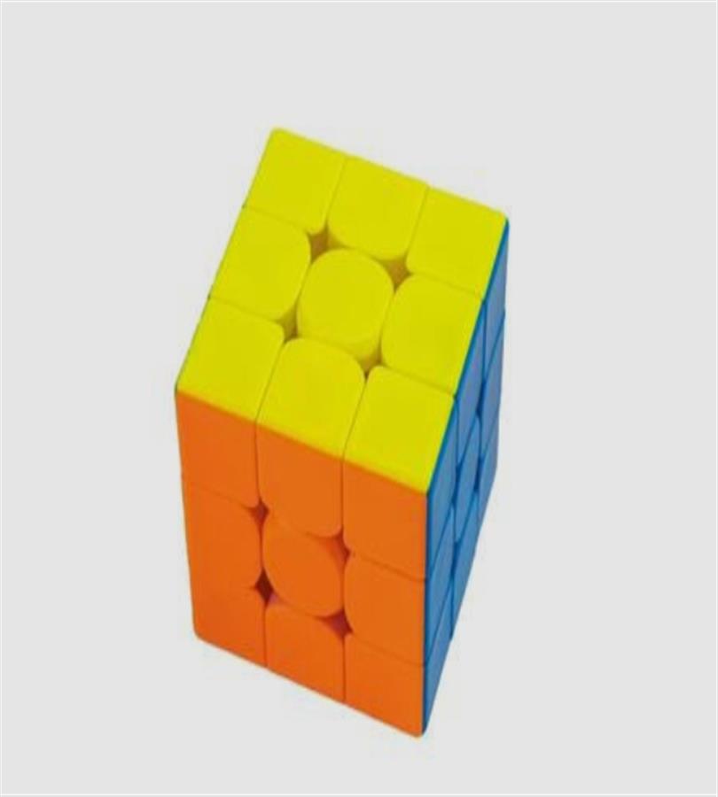 Magic Cube - 3x3 Puzzle Brain Teaser Toy for Kids and Adults