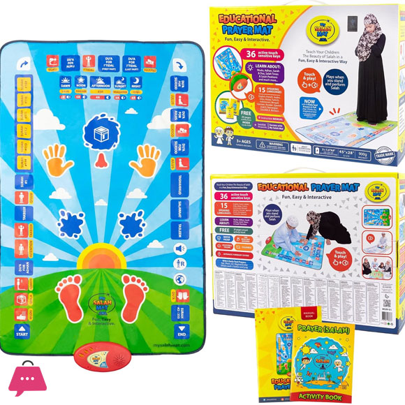 Salah Mat Educational Smart Digital Prayer Mat - Janamaz
